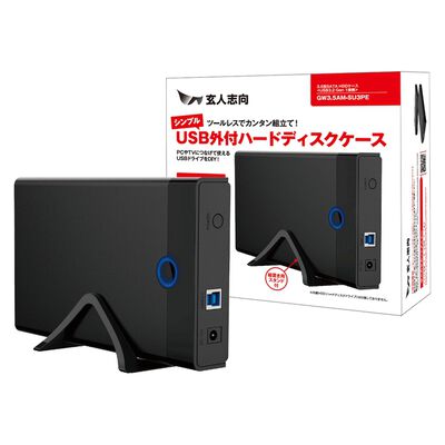 玄人志向  GW3.5AM-SU3PE (USB3.2 Gen.1接続 3.5インチ SATA 外付けHDDケース) 
