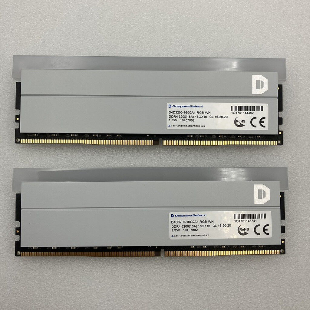 中古 16GB 2枚組(合計32GB) PC4-25600/DDR4-3200 デスクトップ用