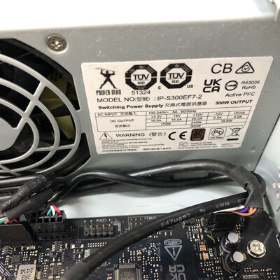 【福山ココローズ店】中古  Barikata(Ryzen 3 4300G/8GB/SSD500GB/W11H) 5090001342 