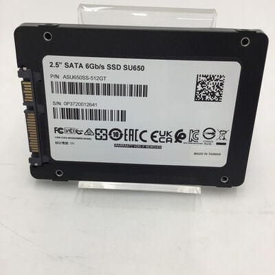【白山FM松任店】中古  ADT ASU650SS-512GT-R (SATA3 512GB) 4950001718 