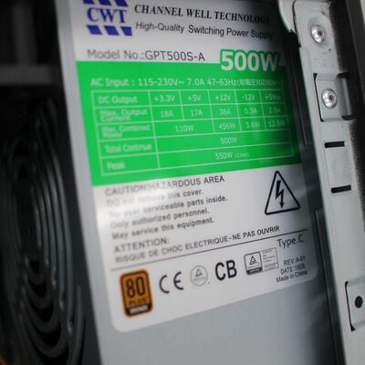 【神戸・三宮店】中古  TSUKUMO G-GEAR 