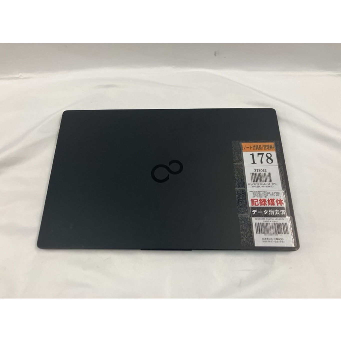 中古 FUJITSU LIFEBOOK U9312/K (Core i5-1245U/8GB/SSD256GB/-/-/WLAN