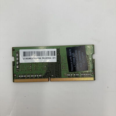 【白山FM松任店】中古  PC4-21300 4GB ノート用 150694 