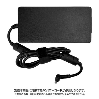 THIRDWAVE  230W ACアダプタ― 