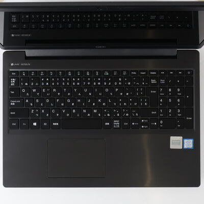 【通販センター】中古  NEC LAVIE NS700/N (Core i7-8565U/20GB/オンボード) 202952 