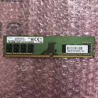 中古  PC4-21300 8GB デスクトップ用(DDR4-2666) 126165 