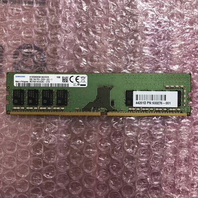 【宮崎恒久店】中古  PC4-21300 8GB デスクトップ用(DDR4-2666) 126165 