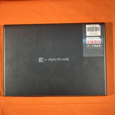 【なんば店】中古  dynabook S73/HU A6SBHUF8D615 3280021955 