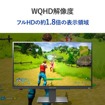 アイ・オー・データ機器  GigaCrysta KH-GDQ271JLAQ (27インチワイド 液晶モニター) 