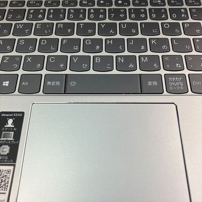 【仙台店】中古  Lenovo IdeaPad S540-13ITL (Core i7-1165G7/8GB/SSD512GB/-/-/WLAN/13.3インチQHD/W11H64/-) 3240008583 