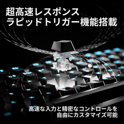 Logicool  PRO X2 RAPID 有線ゲーミングキーボード G-PKB-TKL-RT2BK (ブラック) 