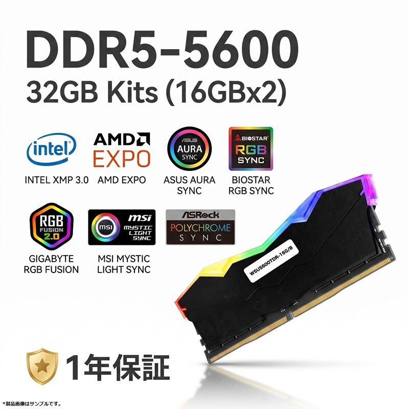 CFD W5U5600TDR-16G/B (DDR5 PC5-44800 16GB 2枚組) ｜ パソコン通販の
