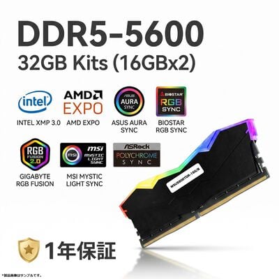CFD  W5U5600TDR-16G/B (DDR5 PC5-44800 16GB 2枚組) 