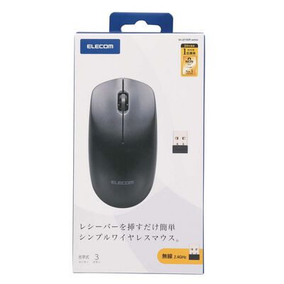 エレコム  M-LE10DRBK (USB無線光学式マウス Lサイズ ブラック) 