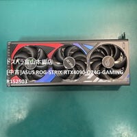 中古  ASUS ROG-STRIX-RTX4090-O24G-GAMING (RTX4090 24G) 152503 