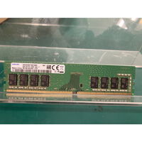 中古  PC4-21300 8GB デスクトップ用_ 184888 