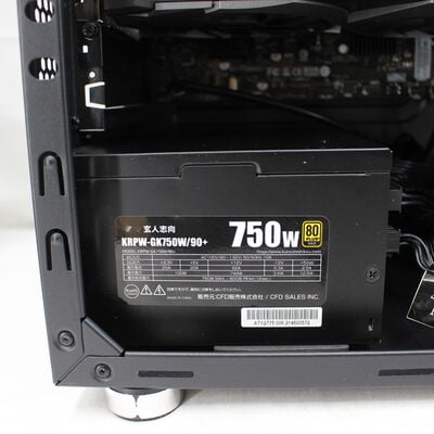 【通販センター】中古  Original PC(Intel Core i7 12700/16GB DDR4 (PC4)/SSD1TB/なし/NVIDIA GeForce RTX 3060 12GB/W11H64 MAR) 194242 