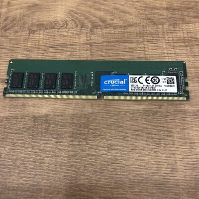 【宇都宮鶴田店】中古  PC4-19200 8GB ノート用 150693 