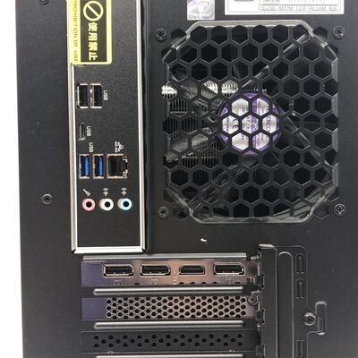 【郡山安積店】中古  iiyama LEVEL∞ILeDEi-M77M-137F-RLSXM/406(13700F/1TB/16GB/RTX4060/Win11H) 4640002021 