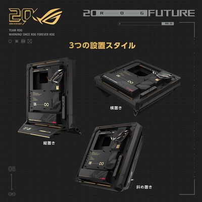 ASUS  ROG GR20 Edition (E-ATX オープンフレーム) 