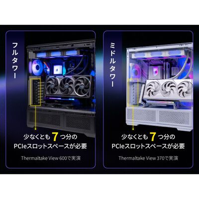 EZDIY  AH18 PCIe 5.0 ARGB Multi-Angle Vertical GPU Mount Black YIHPI349 (PCIe 5.0 ARGB マルチアングル縦型GPUマウント ブラック) 