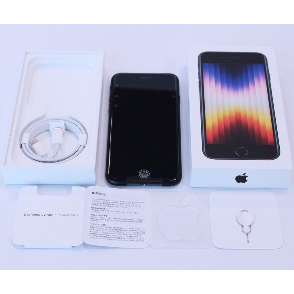 中古 【au版SIMフリー】【未使用品Certified】Apple iPhoneSE 第3世代 64GB (ミッドナイト)  MMYC3J/A158142