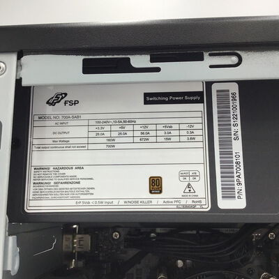 【白山FM松任店】中古  ILeDXs-M056-117-RF1XM/1 4950001346 