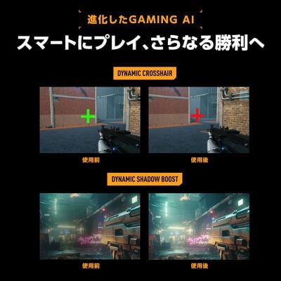 ASUS  TUF Gaming VG34WQL5A-P (34インチワイド 湾曲液晶モニター) ドスパラ限定モデル 