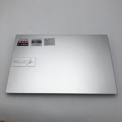 【盛岡都南店】中古  ASUS Vivobook 15X(Ryzen7 7730U/16GB/SSD512GB/-/オンボード/15.6/1920x1080/W11H) 4580001408【2/19値下げ!】 