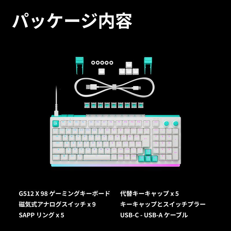 Logicool G512X 98 有線ゲーミングキーボード G512X-98-LNWH (リニア