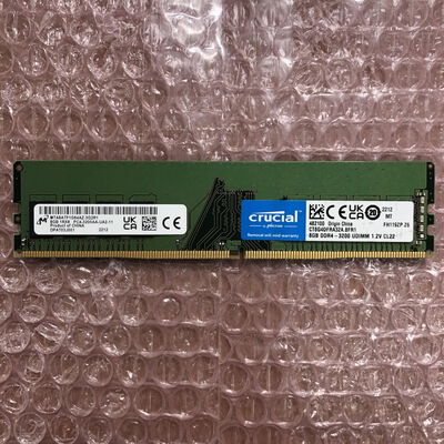【宮崎恒久店】中古  PC4-25600 8GB デスクトップ用_ 184899 