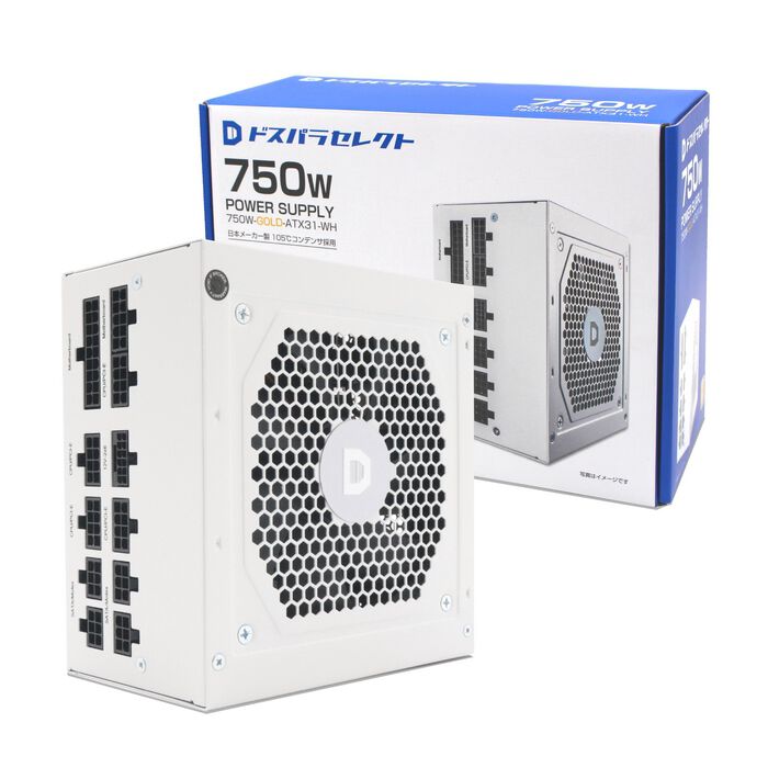 ドスパラセレクト 750W-GOLD-ATX31-WH (750W ホワイト) ｜ パソコン通販のドスパラ【公式】