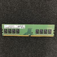 中古  PC4-21300 8GB デスクトップ用_ 184888 