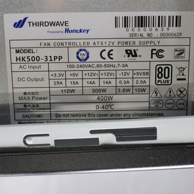【宮崎恒久店】中古  THIRDWAVE Magnate EM041 