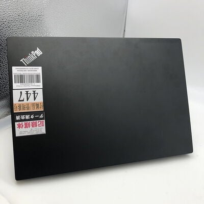 【宇都宮鶴田店】中古  Lenovo ThinkPad L13 (Core i7-10510U/16GB/SSD256GB/-/-/WLAN/13.3FHD/W11P/-) 3240010078 