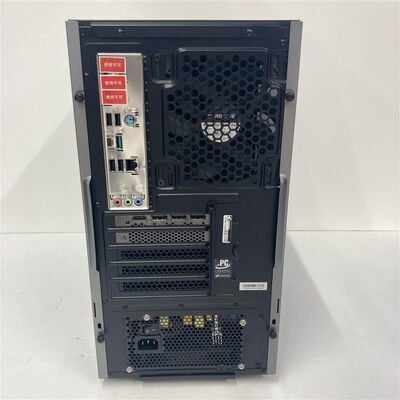 【博多店】中古  GALLERIA RM5C-R36T 3310005837