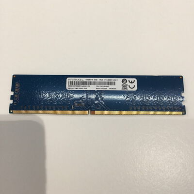【松山環状枝松店】中古  PC4-21300 8GB デスクトップ用(DDR4-2666) 126165 