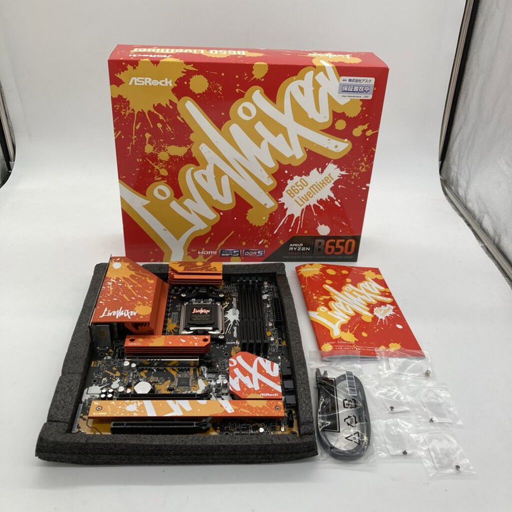 中古 ASRock B650 LiveMixer (B650 AM5 ATX DDR5) 168276 （309818