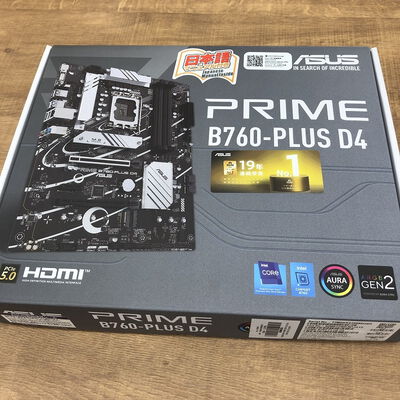 【宇都宮鶴田店】中古  ASUS PRIME B760-PLUS D4 (B760 1700 ATX DDR4) 5280000765 