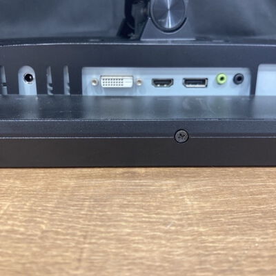 【静岡東瀬名店】中古  ASUS VG278QR(フルＨＤ 1920&times;1080 165Hz) 5140001765 
