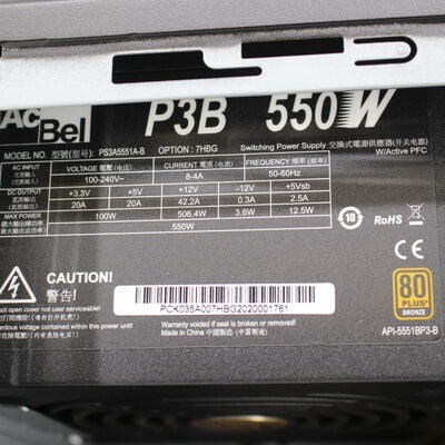 【通販センター】中古  THIRDWAVE Magnate EM041 