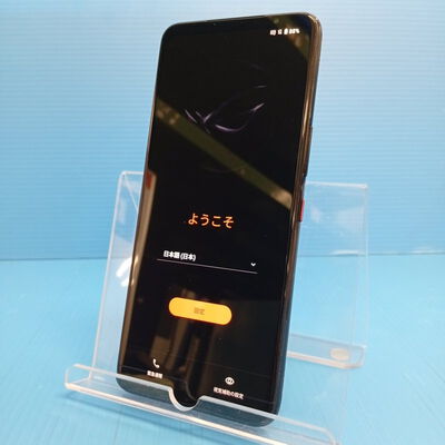【大須店】中古  ASUS ROG Phone7 国内版（16GB/512GB） 4740001181 