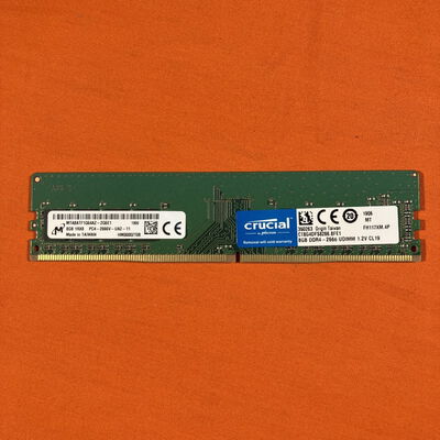 【なんば店】中古  PC4-21300 8GB デスクトップ用_ 184888 