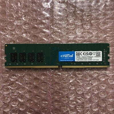 【宮崎恒久店】中古  PC4-25600 16GB デスクトップ用_ 184900 