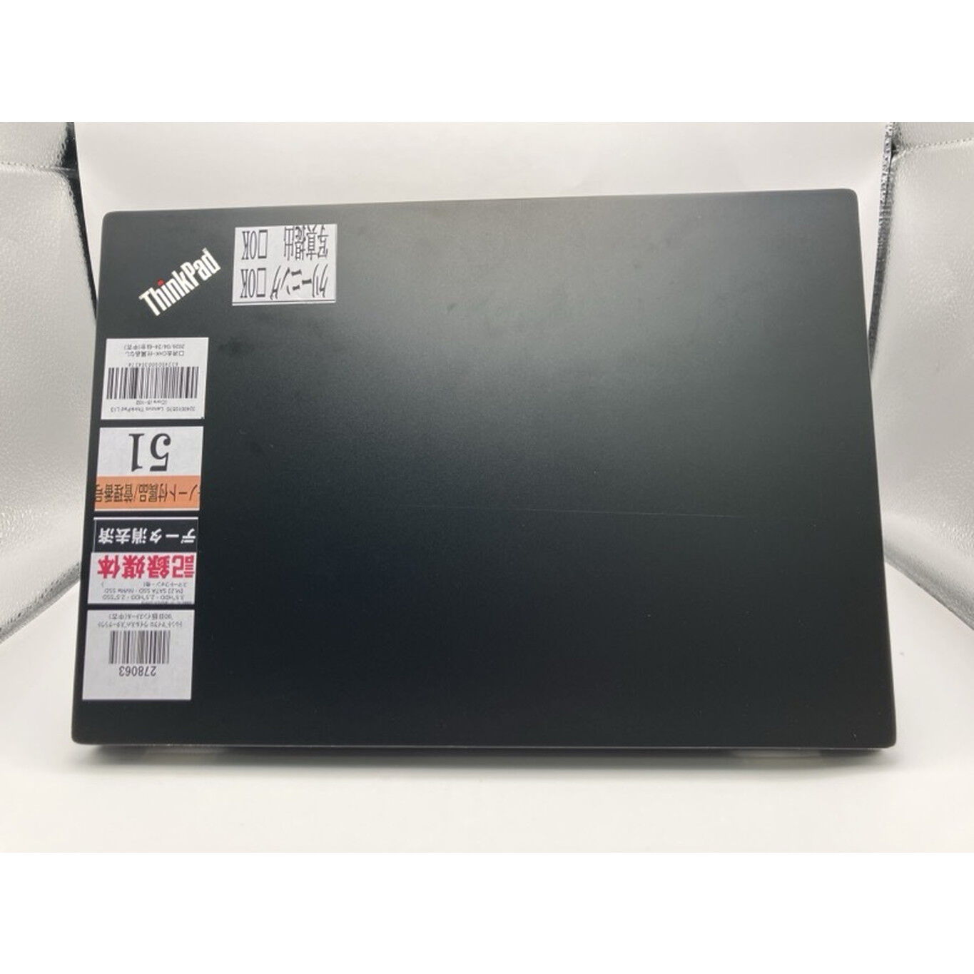 中古 Lenovo ThinkPad L13 (Core i5-10210U/8GB/SSD256GB/-/-/WLAN