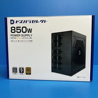中古  ドスパラセレクト 850W-GOLD-ATX31-BK(850W BK ATX3.1) 3120023217  中古  ドスパラセレクト 850W-GOLD-ATX31-BK(850W BK ATX3.1) 3120023217