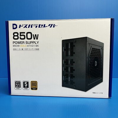 【大須店】中古  ドスパラセレクト 850W-GOLD-ATX31-BK(850W BK ATX3.1) 3120023217