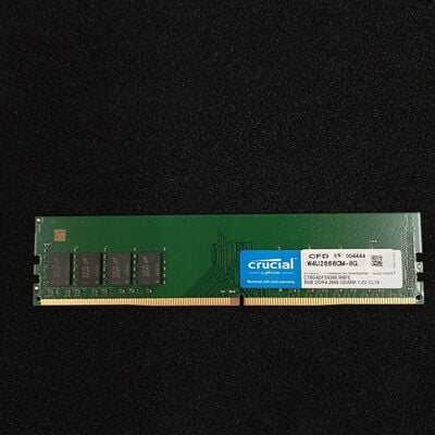 【大須店】中古  PC4-21300 8GB デスクトップ用 126165 