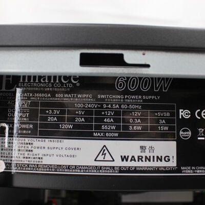 【通販センター】中古  インバースネット FRONTIER(Intel Core i7 10700F/16GB DDR4 (PC4)/SSD1TB/なし/NVIDIA GeForce RTX 3060 12GB/W11H64 MAR) 191797 