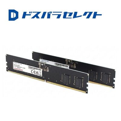 ドスパラセレクト  D5D4800-8G2A (DDR5 PC5-38400 8GB 2枚組) 